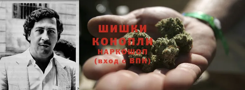 закладки  shop состав  Бошки марихуана THC 21%  Родники 